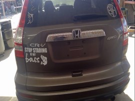 2011 HONDA CR-V, BRONZE, EX MODEL, AWD.  A25179
